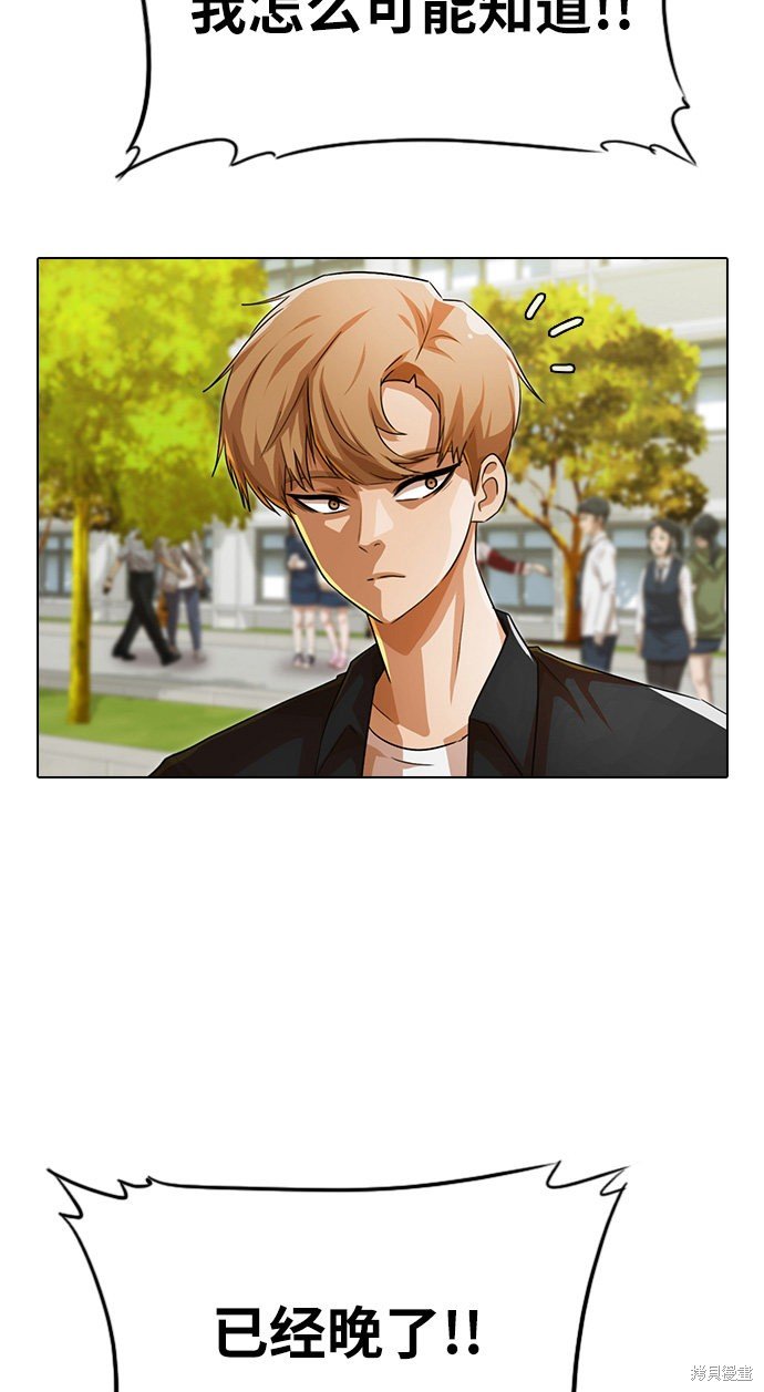 第126话