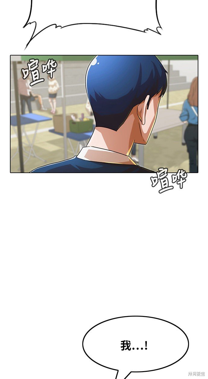 第126话