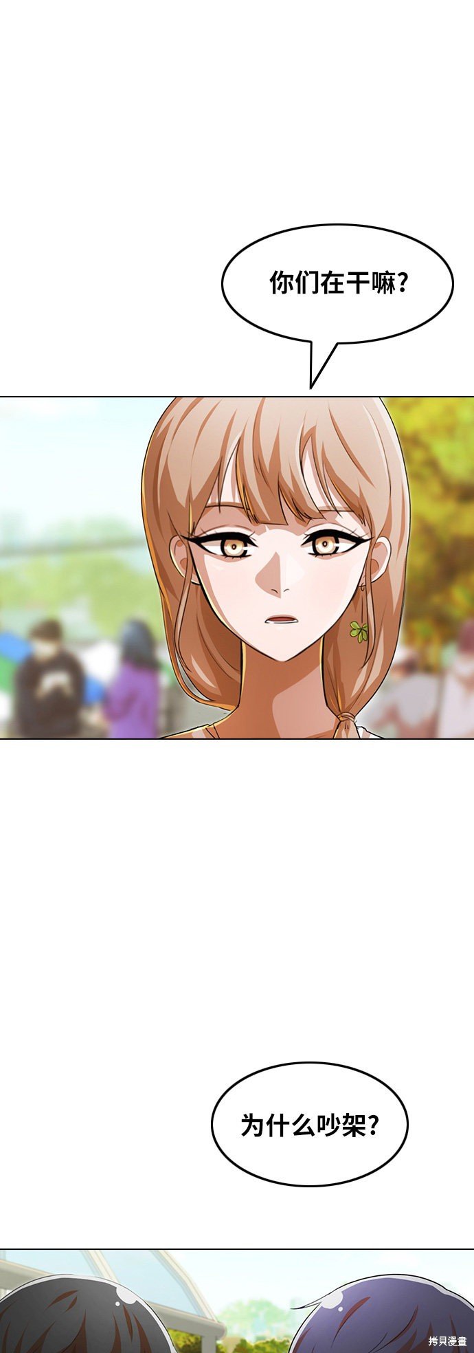 第126话