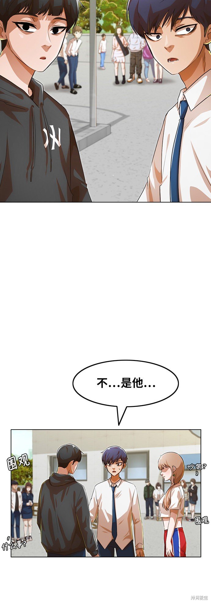 第126话