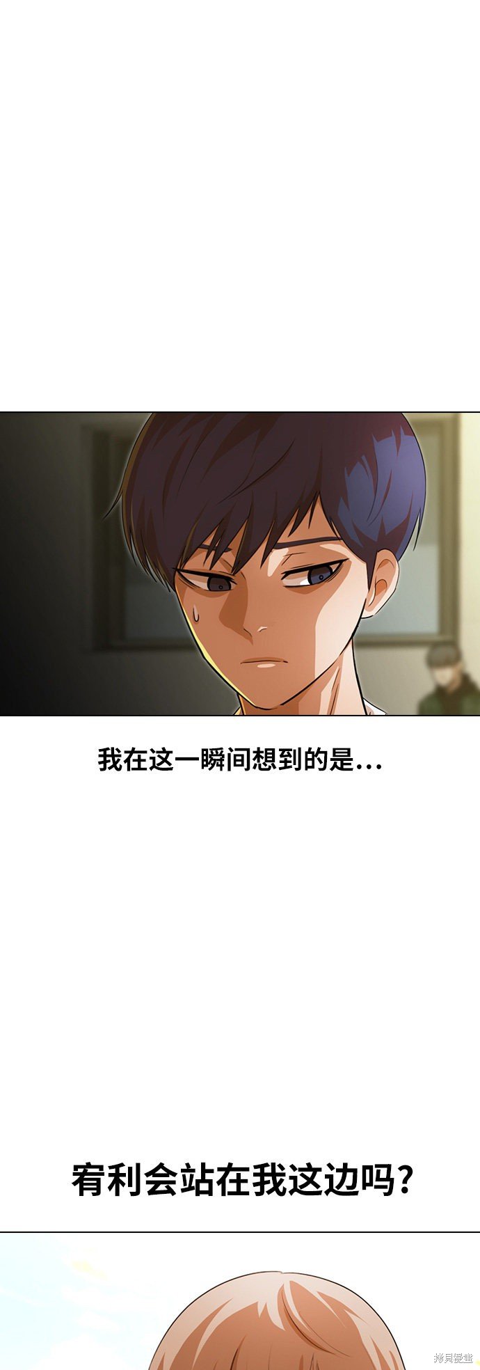 第126话
