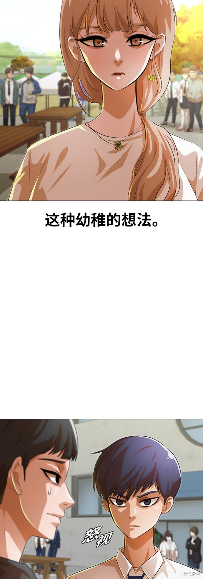 第126话