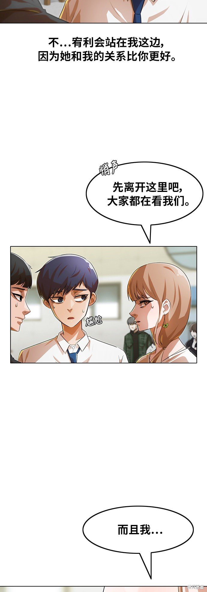 第126话