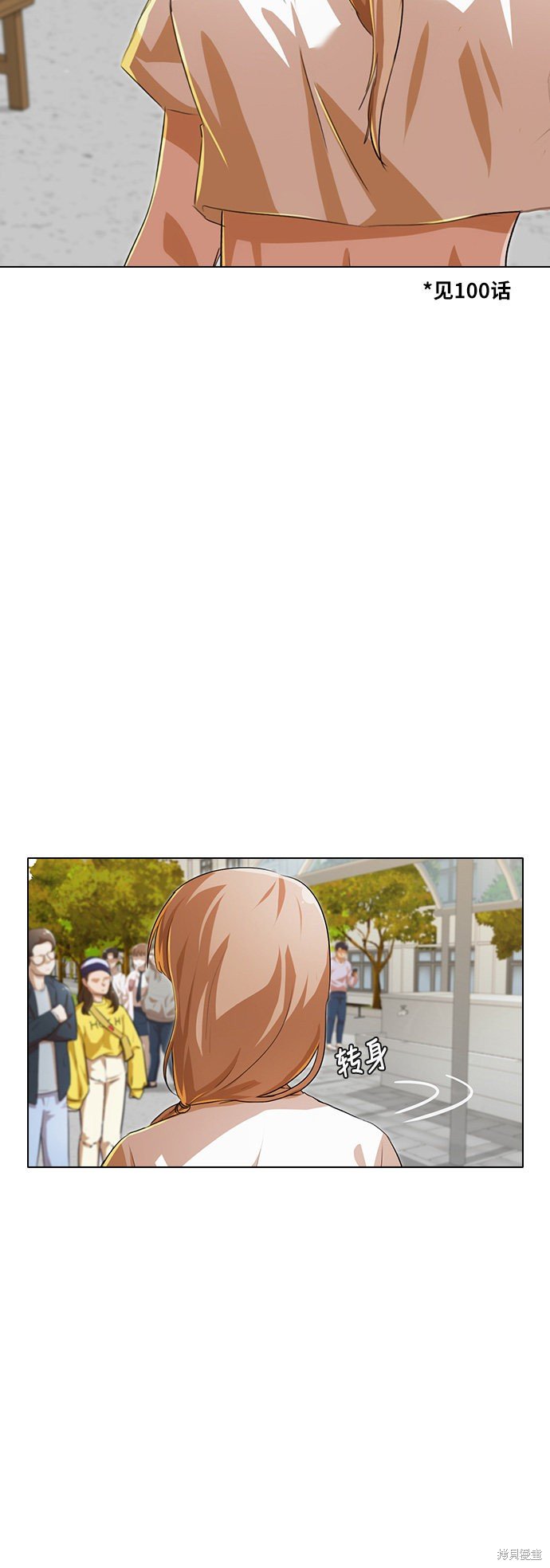 第126话