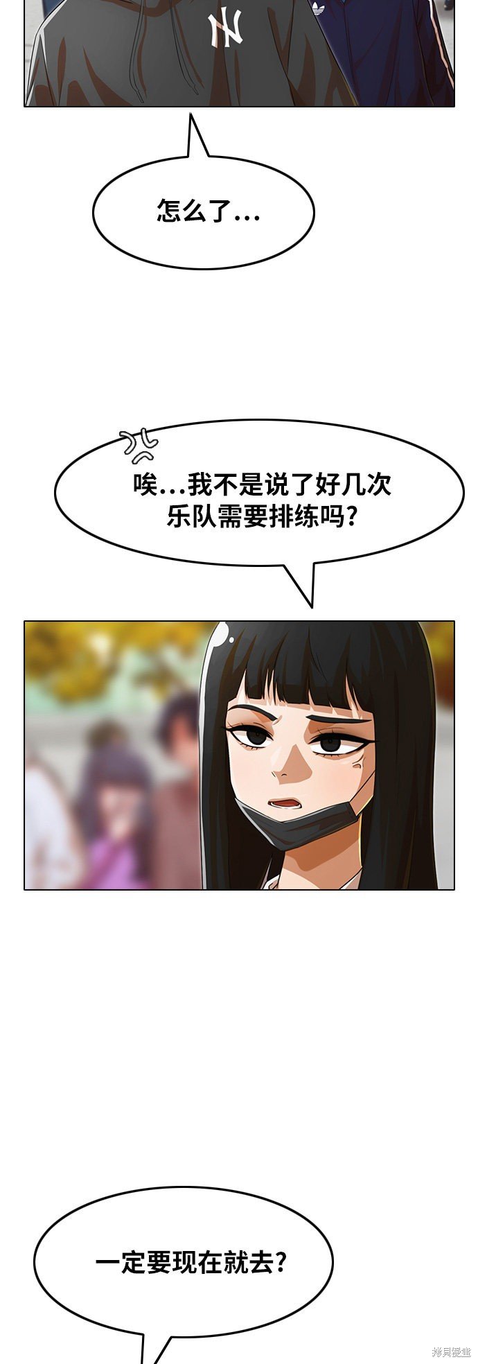 第126话