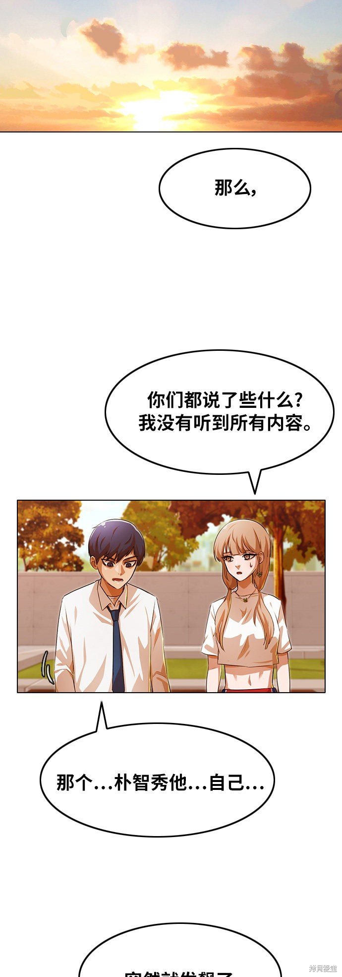 第126话