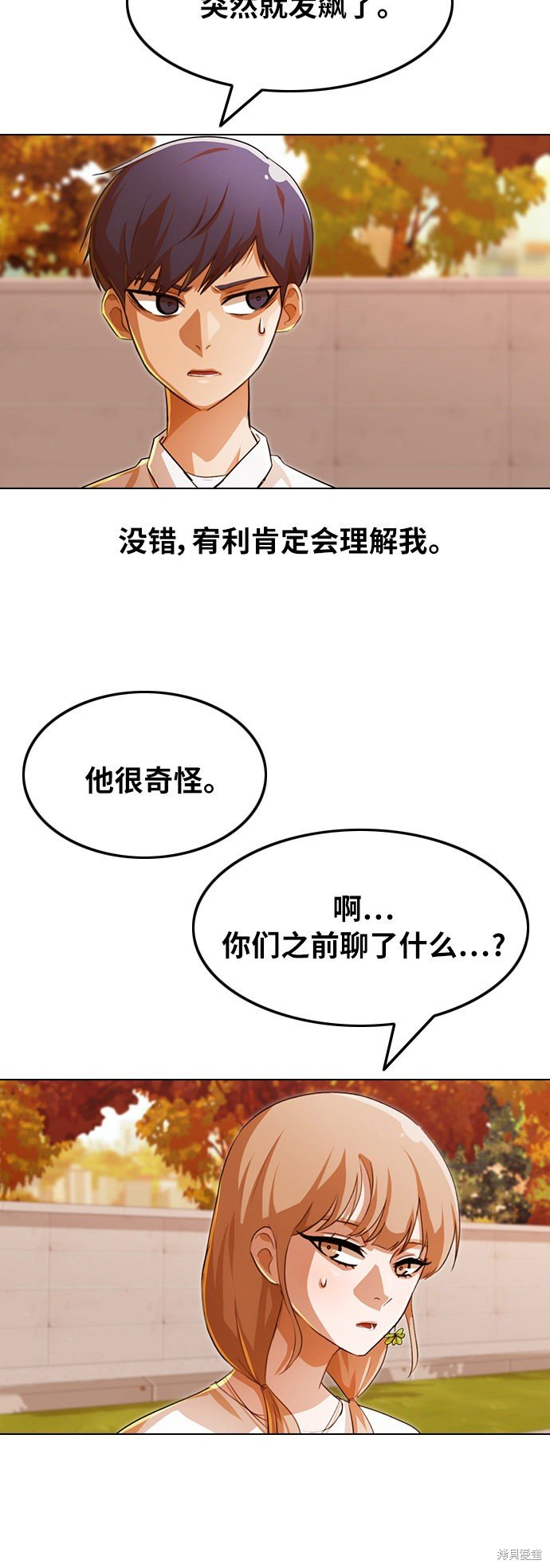 第126话