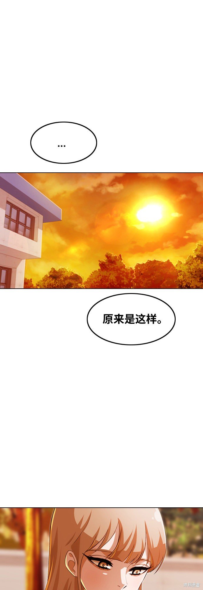 第126话