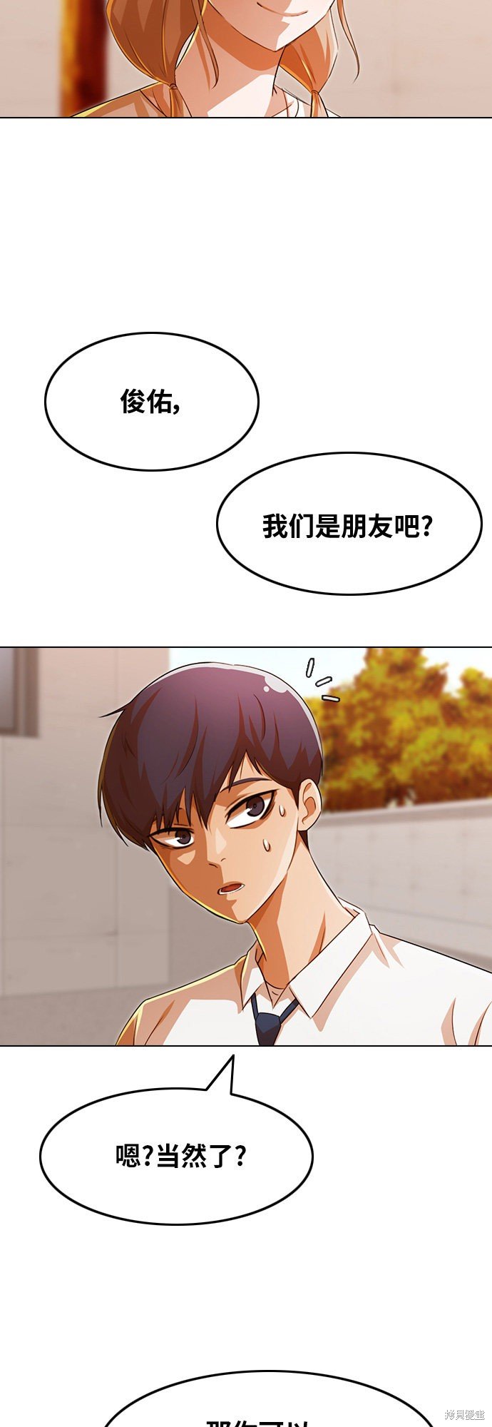 第126话
