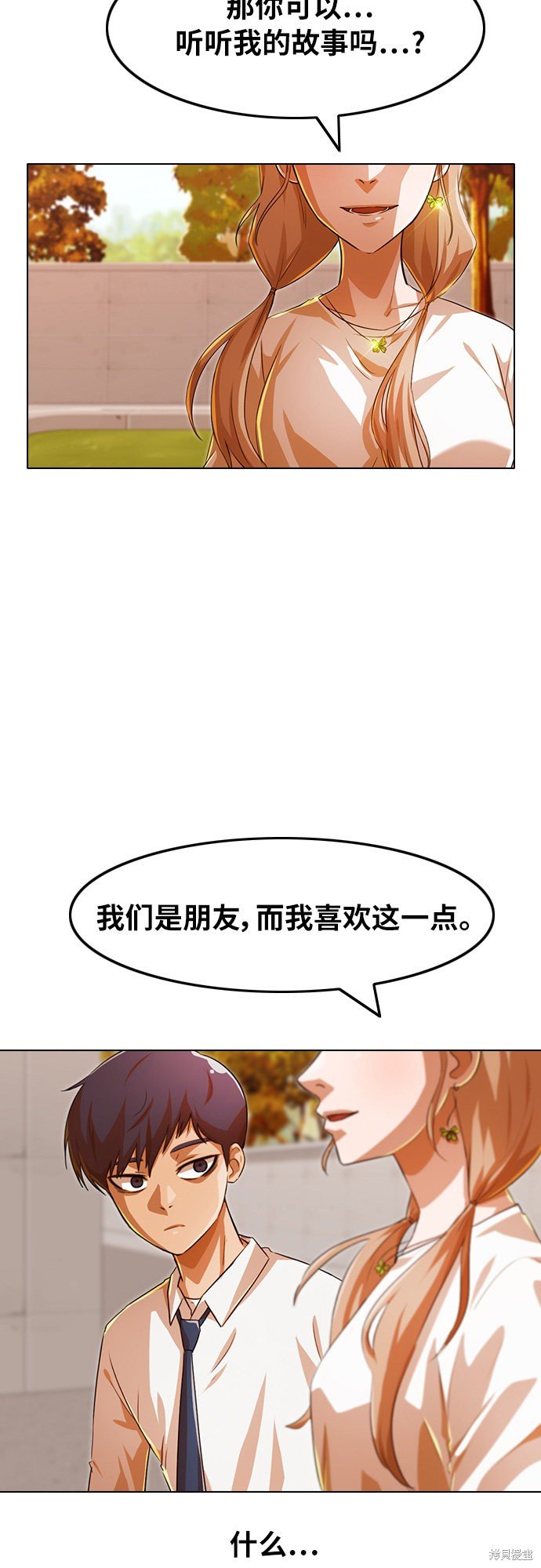 第126话