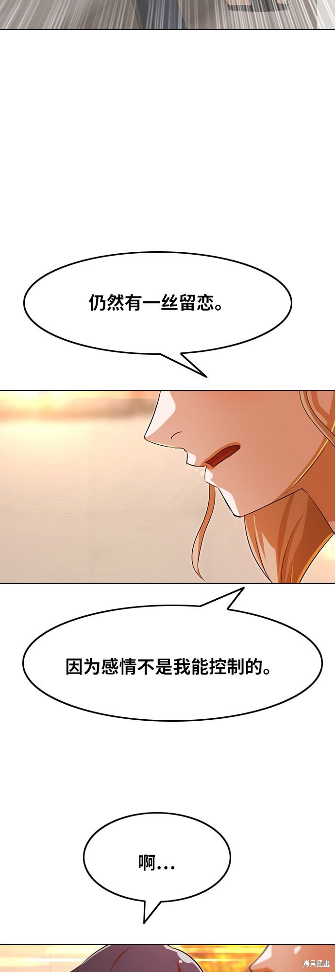 第126话