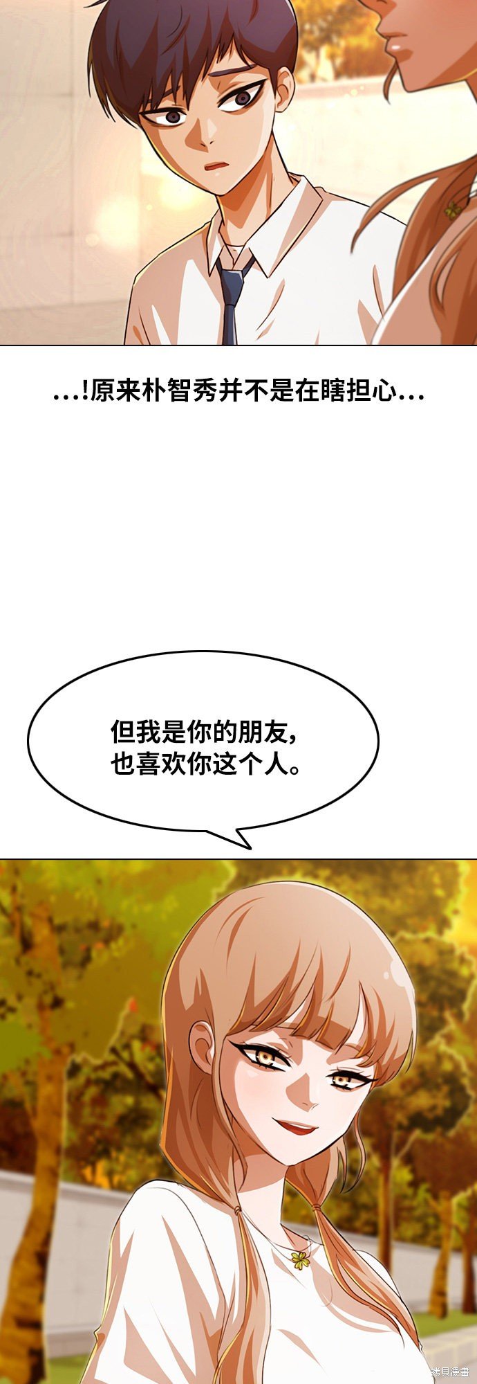 第126话