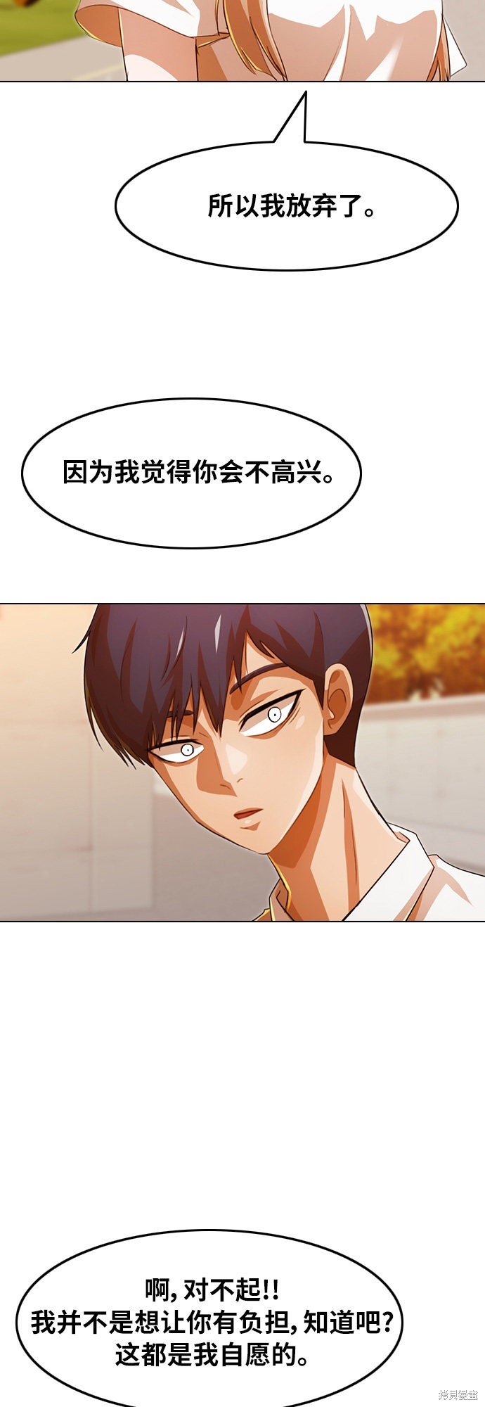 第126话