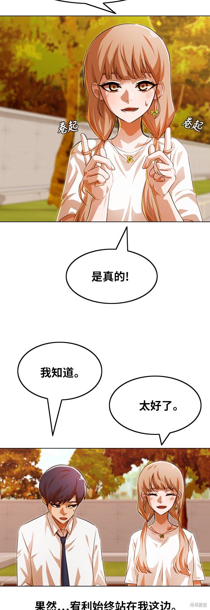 第126话