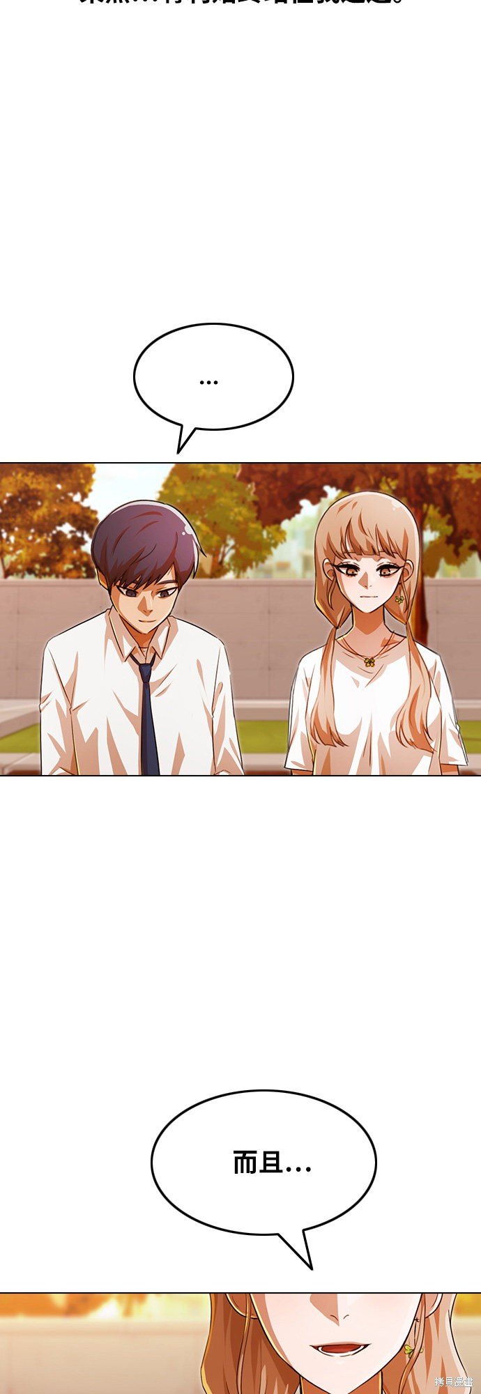 第126话
