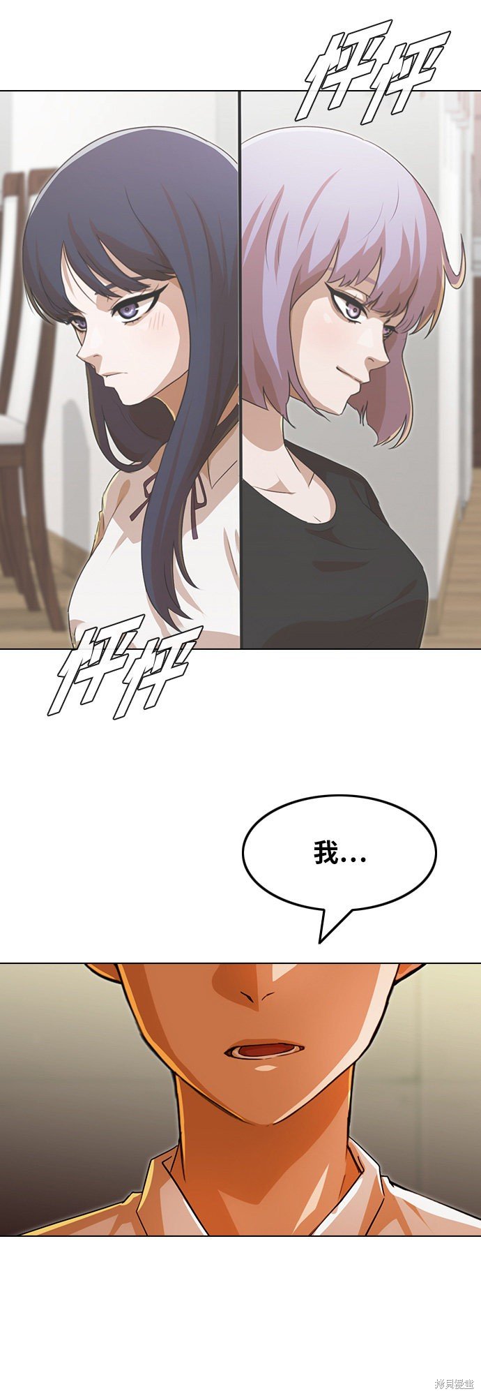 第126话