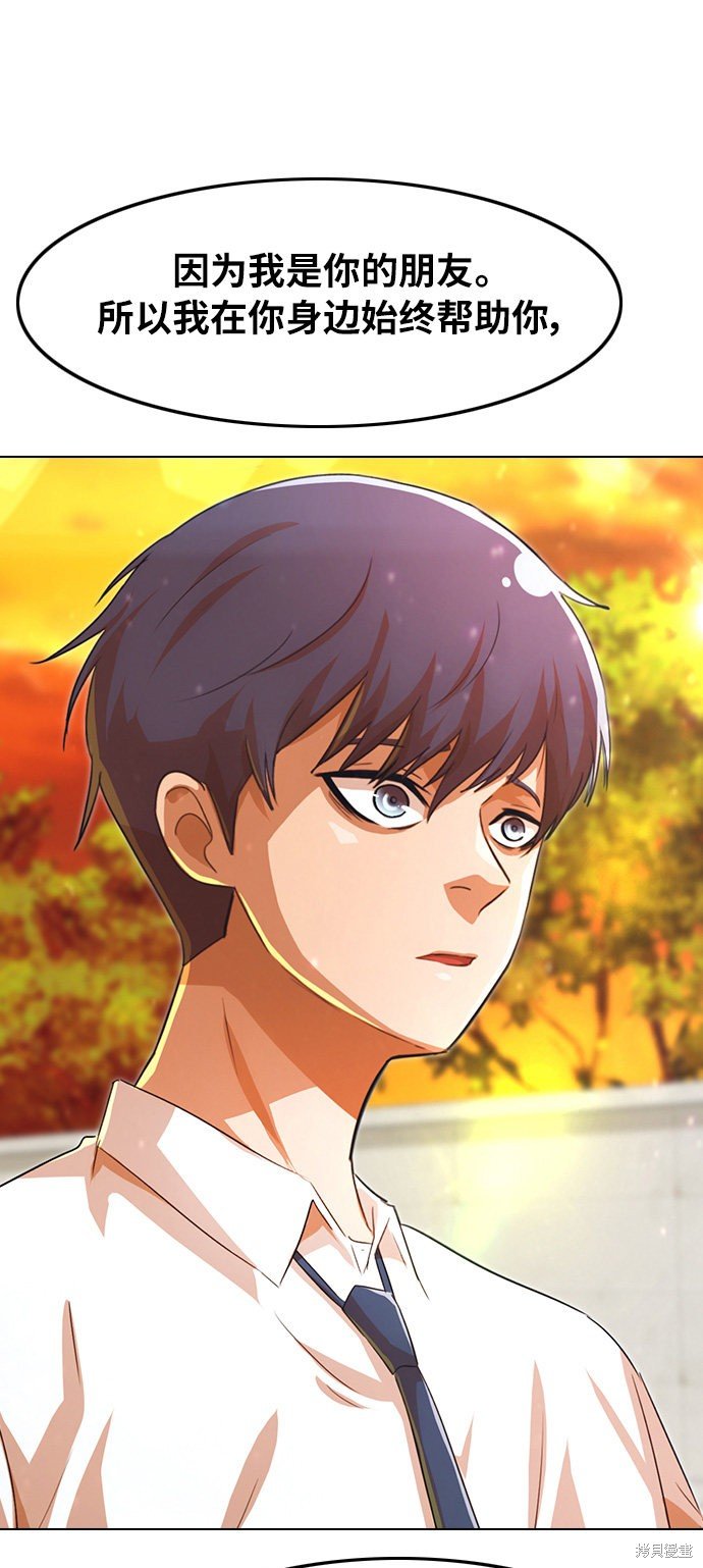 第126话