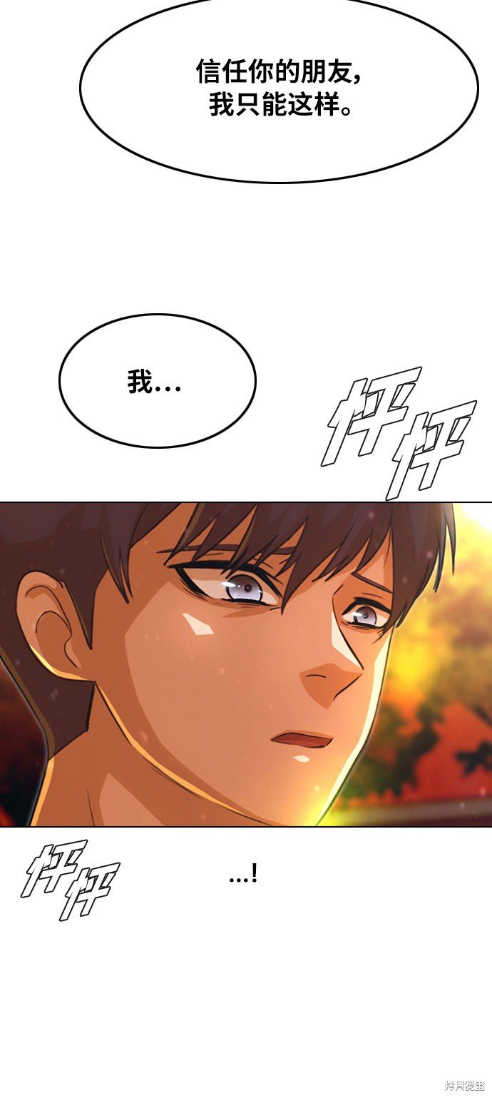 第126话