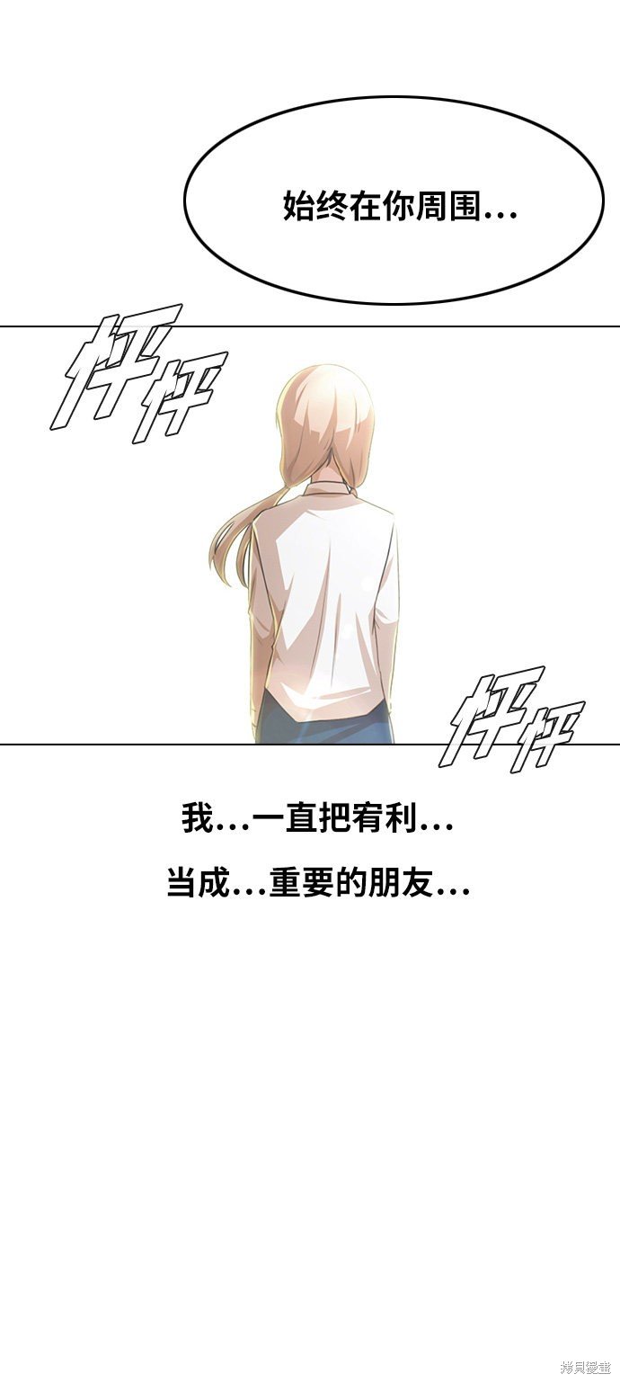 第126话