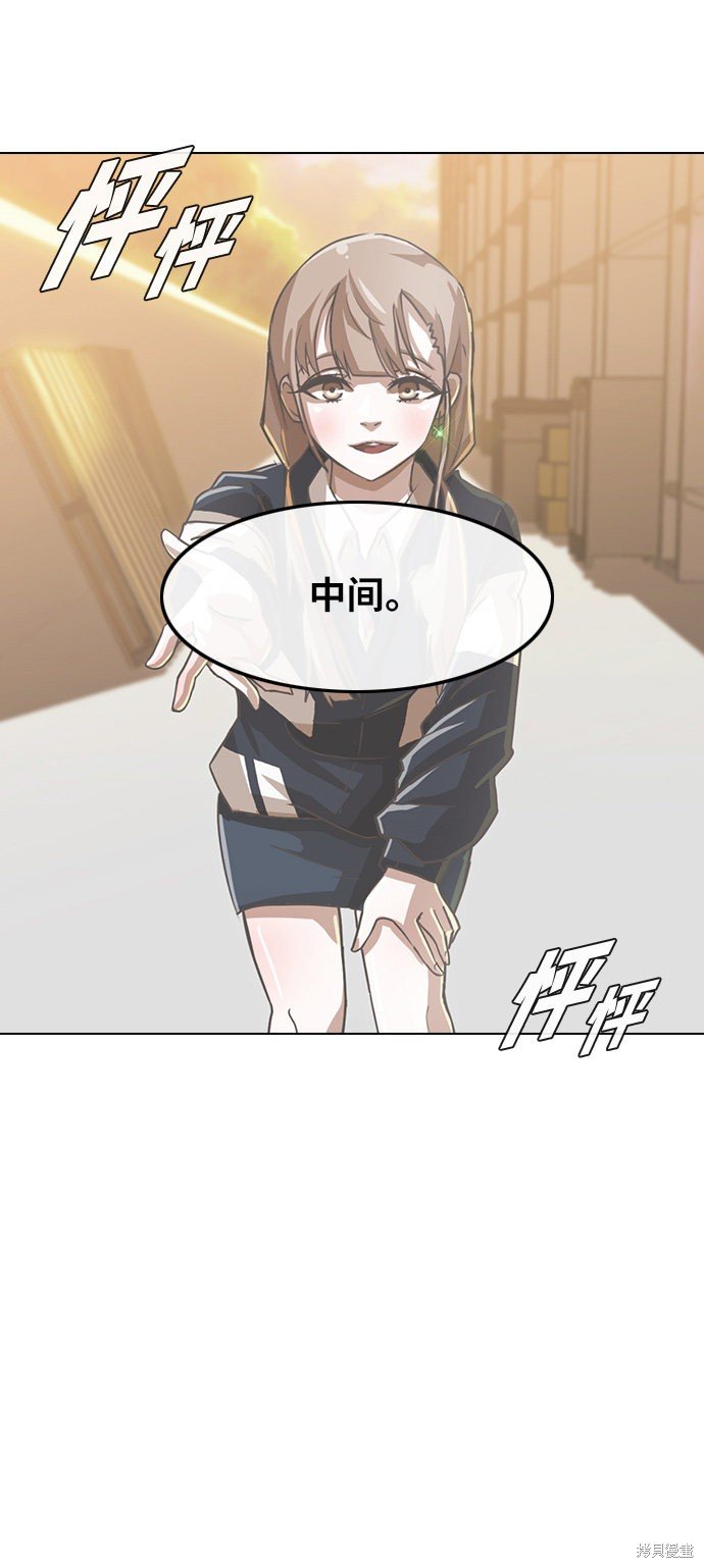 第126话