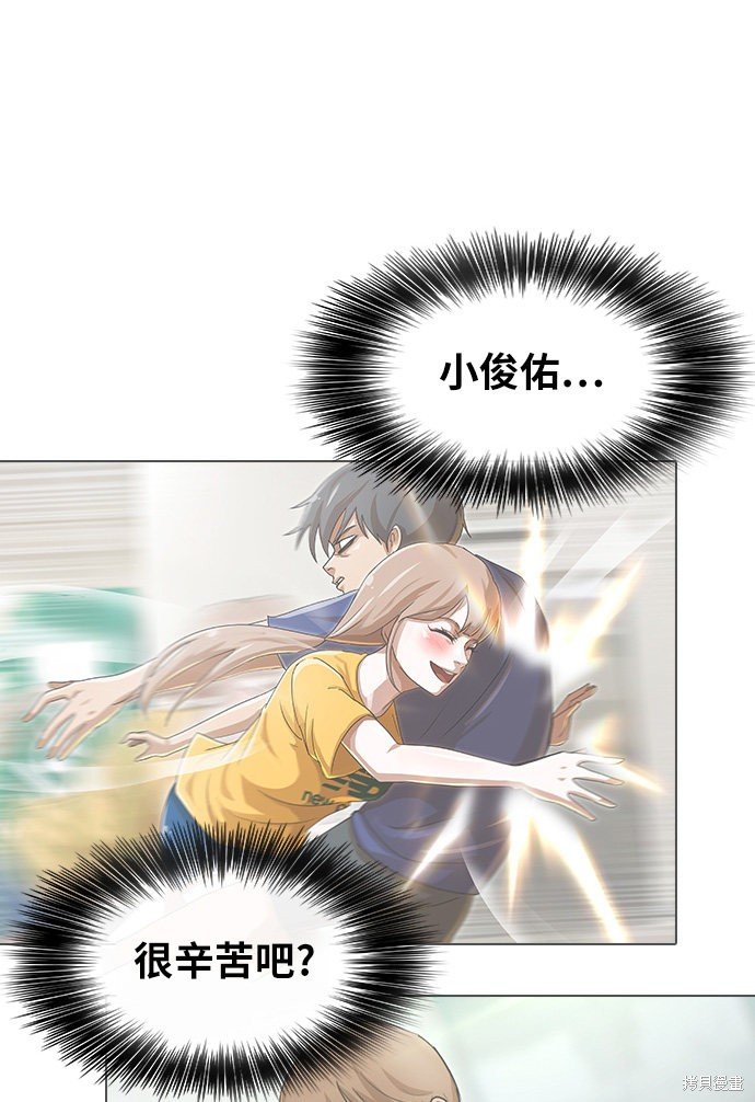 第126话