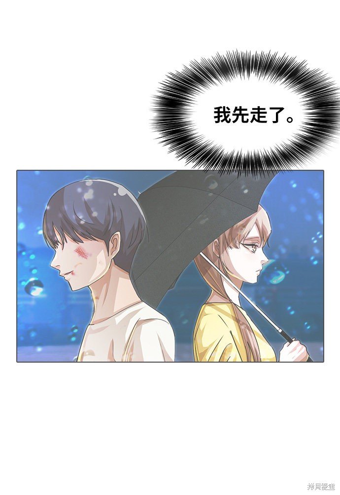 第126话