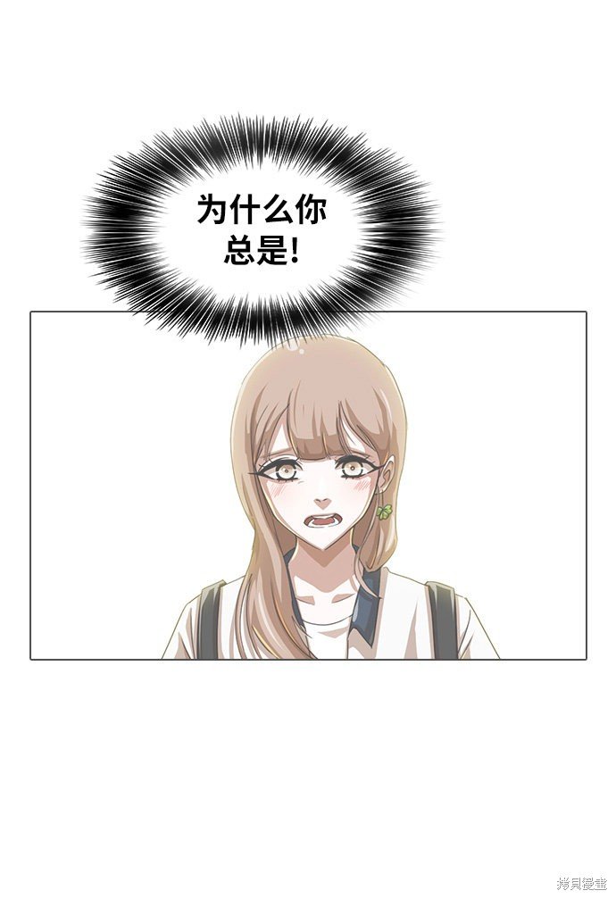 第126话