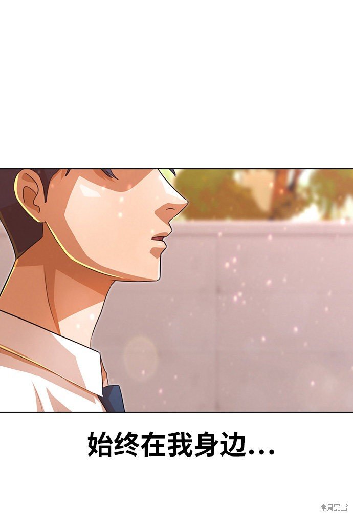 第126话