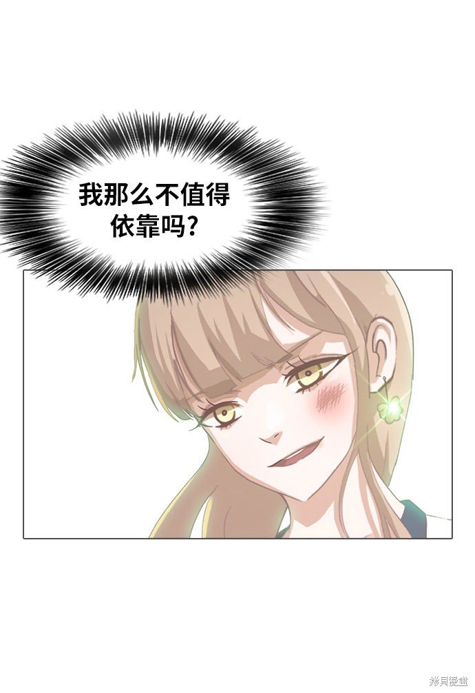 第126话