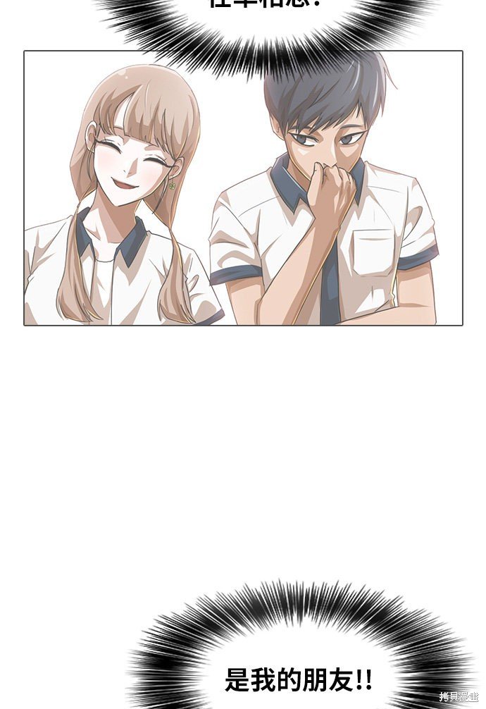 第126话