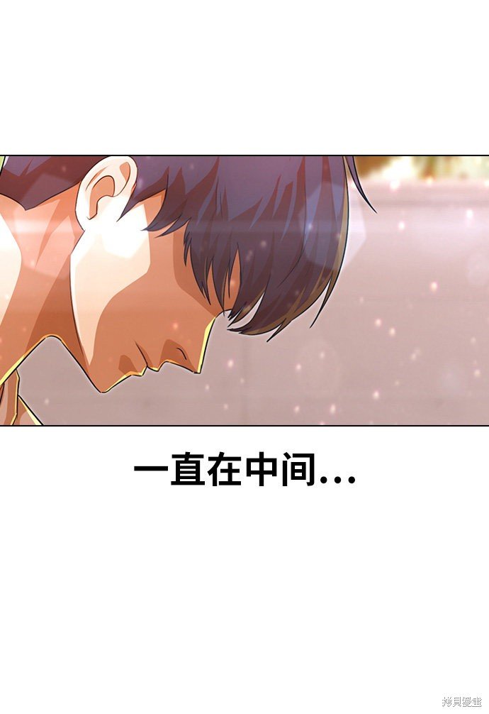 第126话