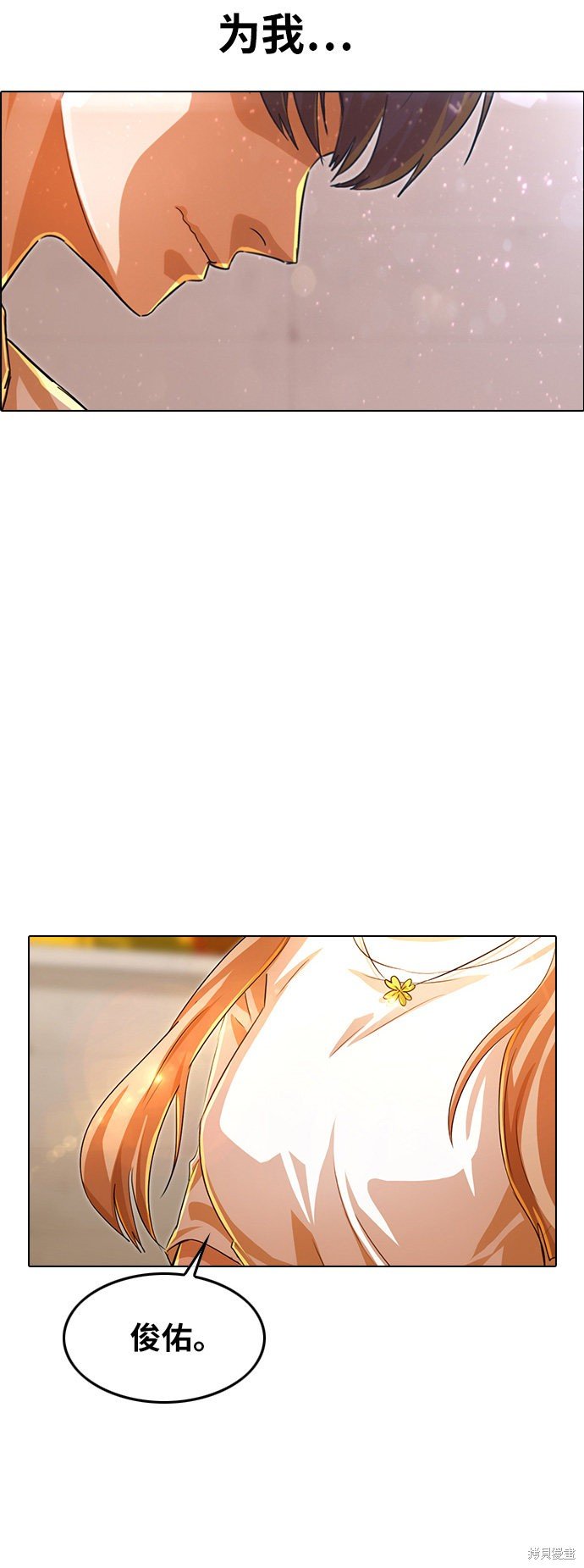 第126话