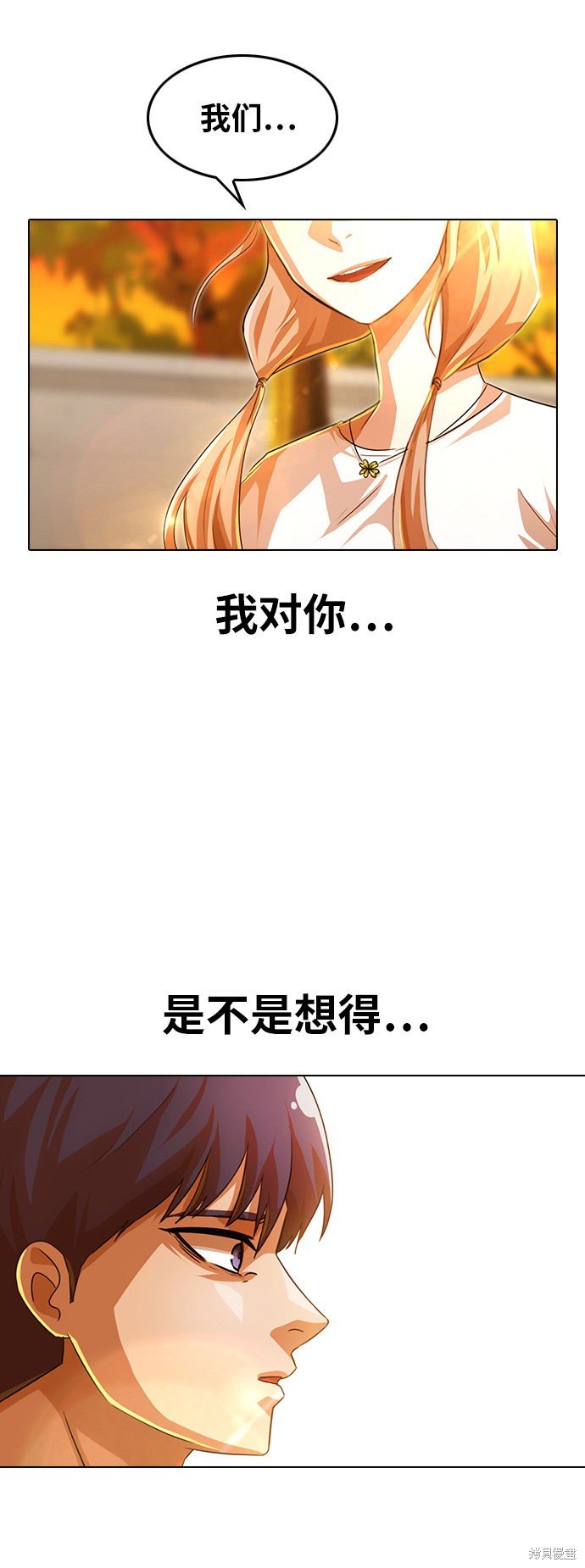第126话