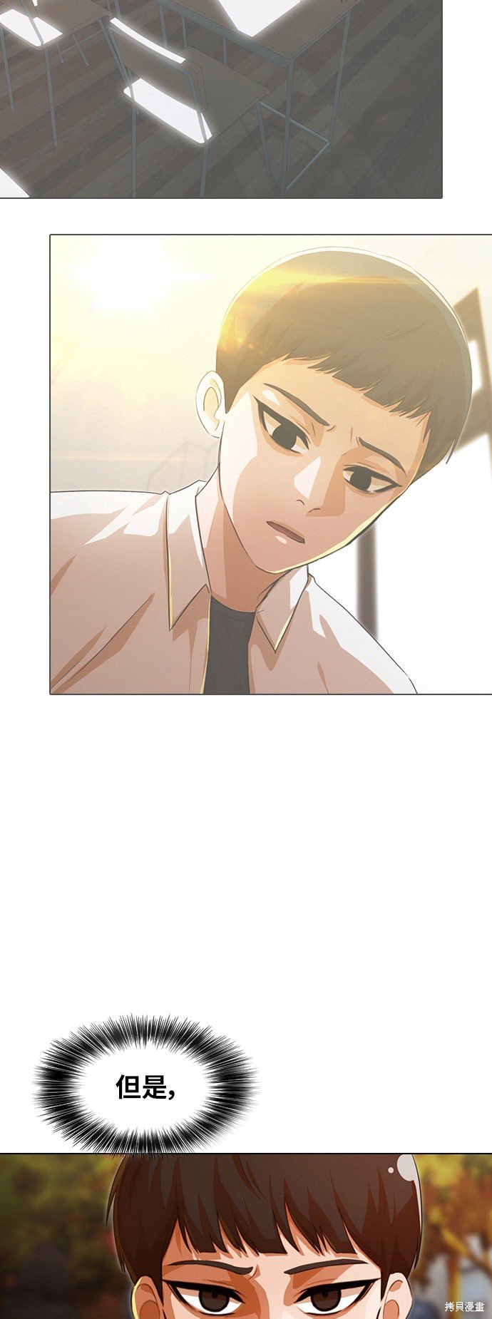 第126话