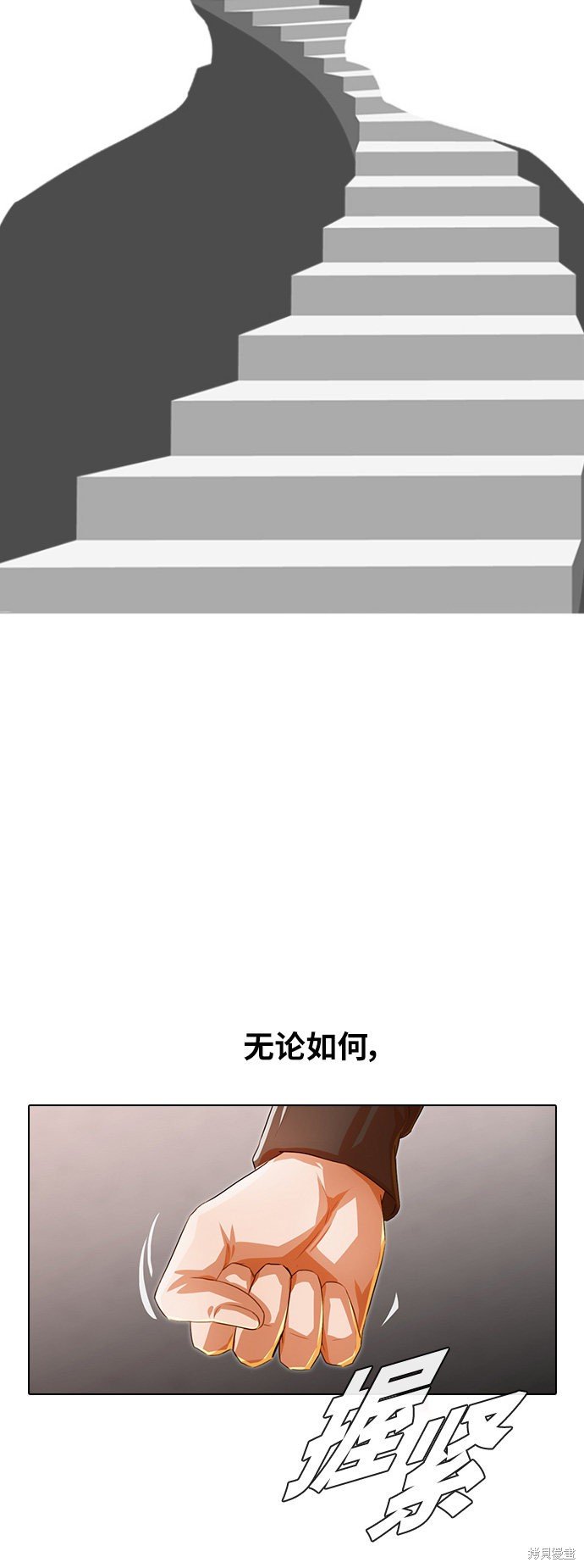 第126话