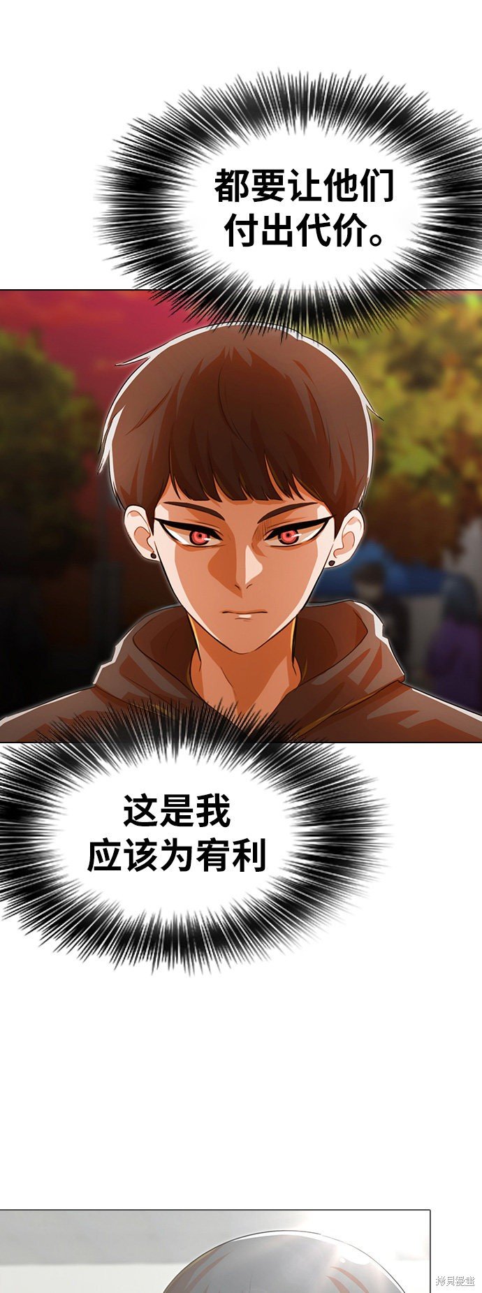 第126话