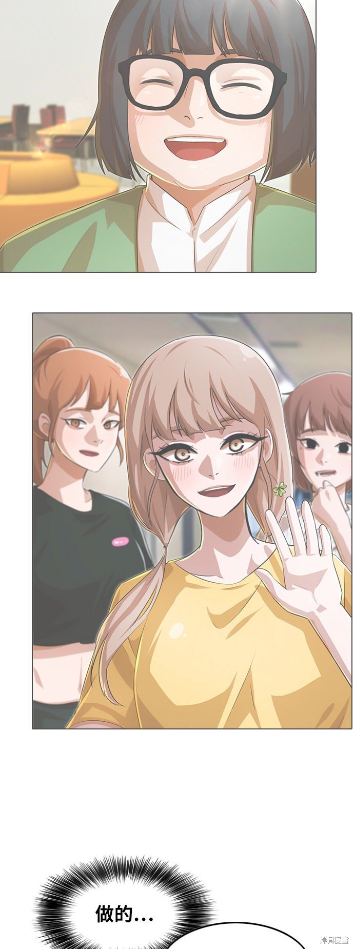 第126话