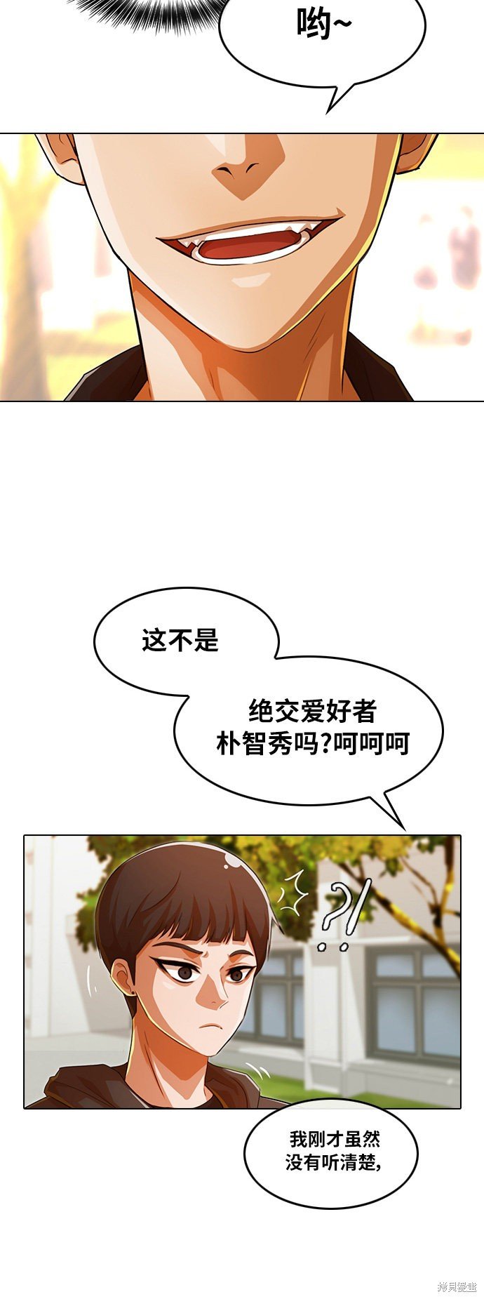 第126话