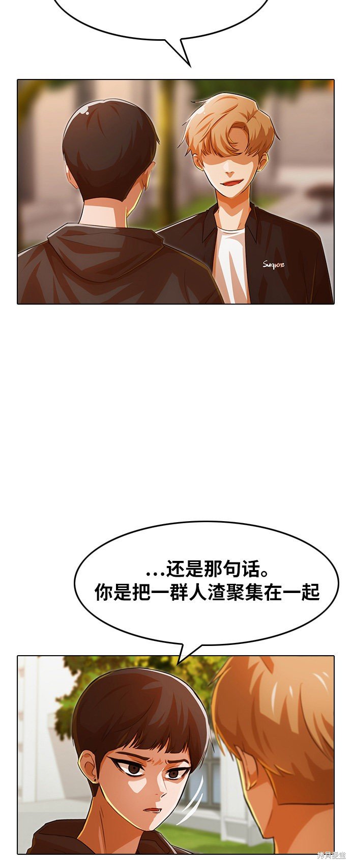 第126话