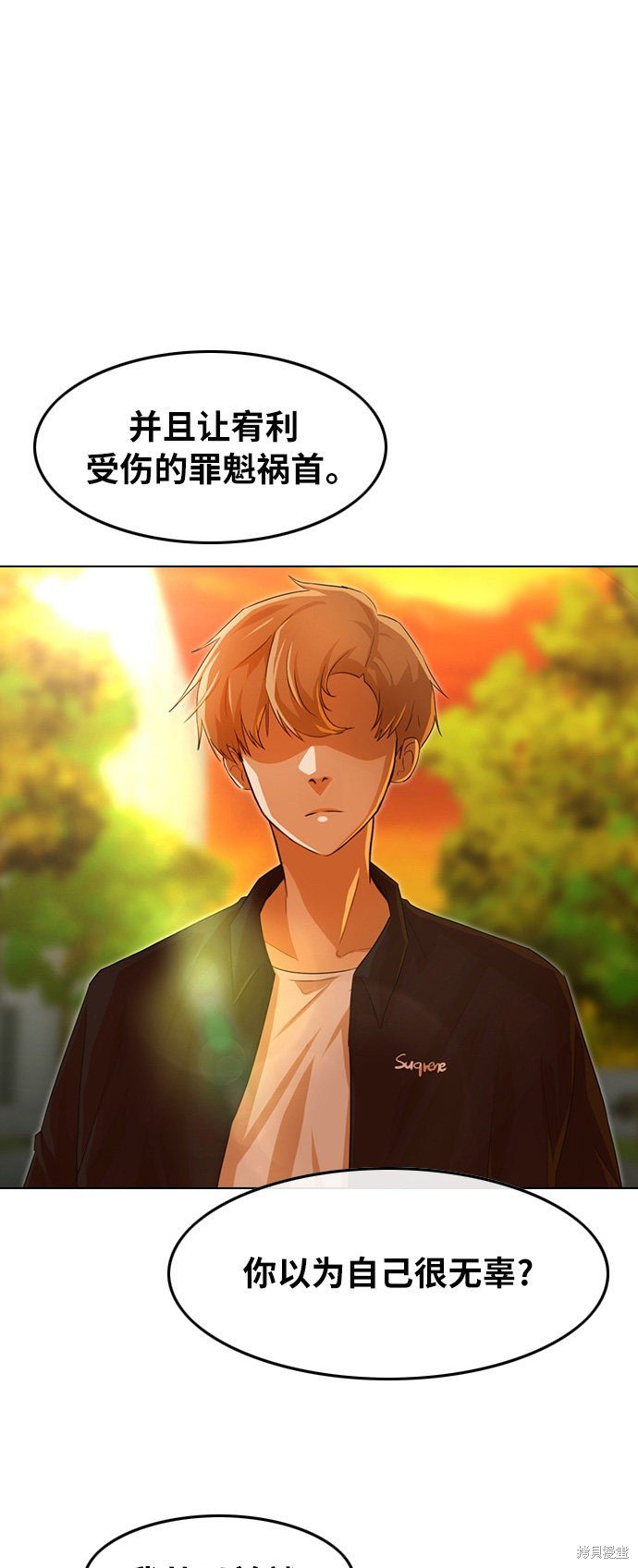 第126话