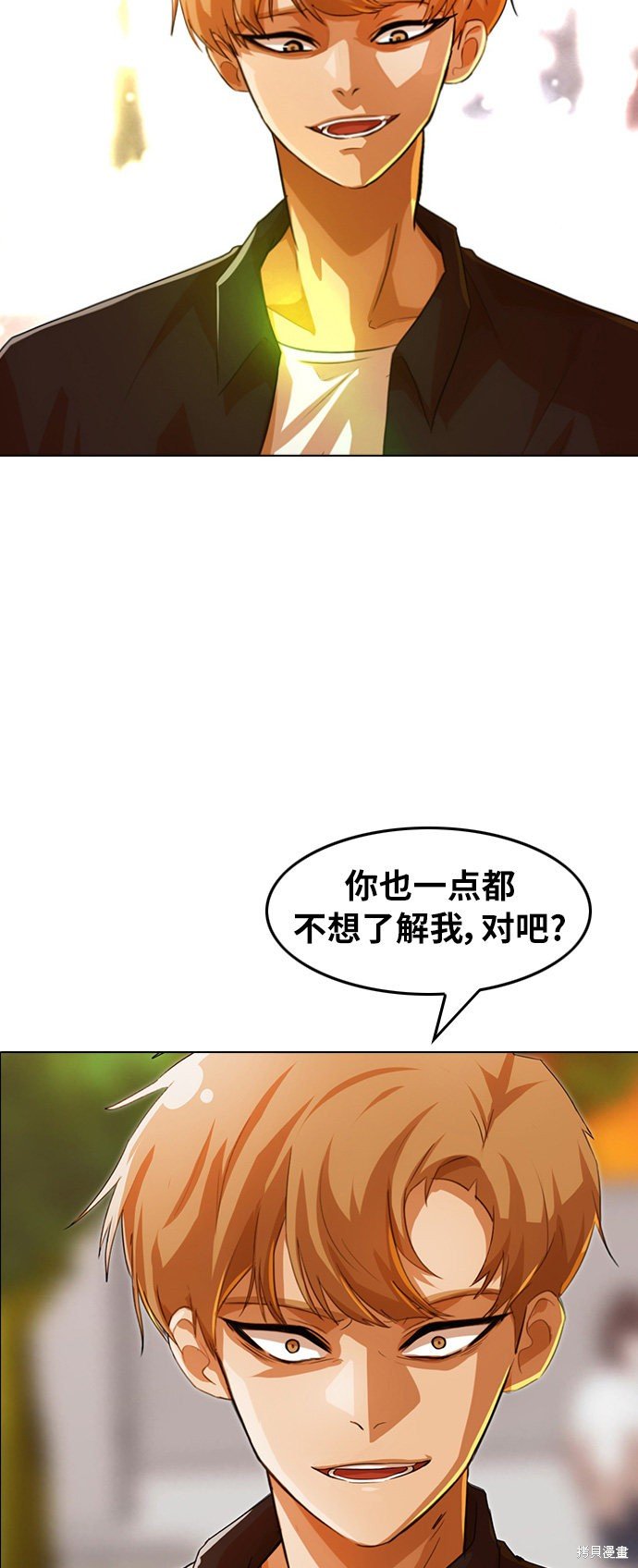 第126话