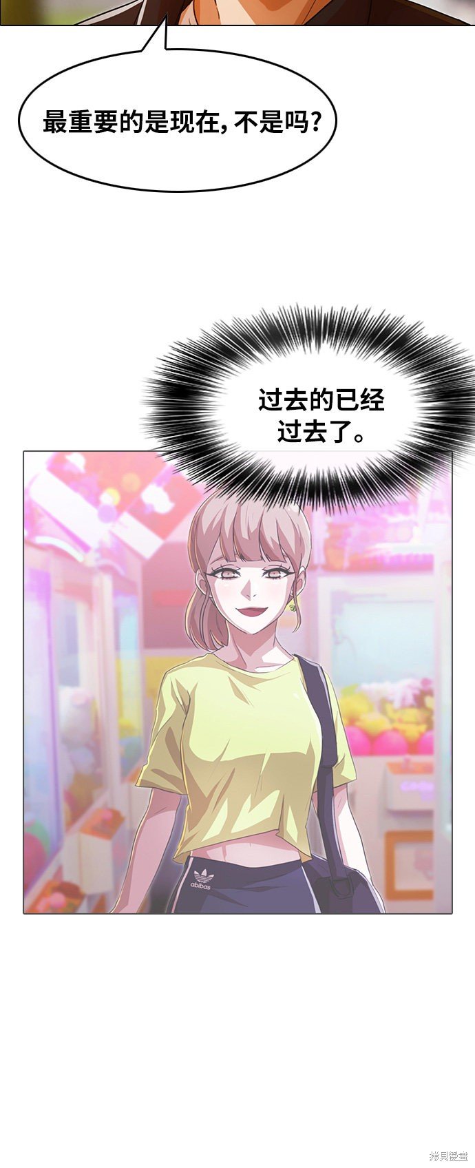 第126话