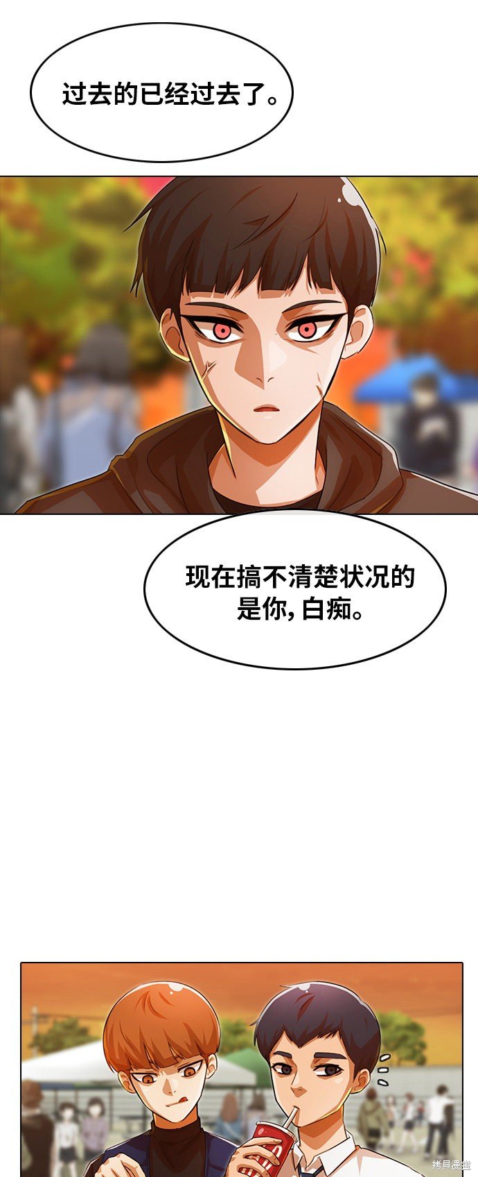 第126话