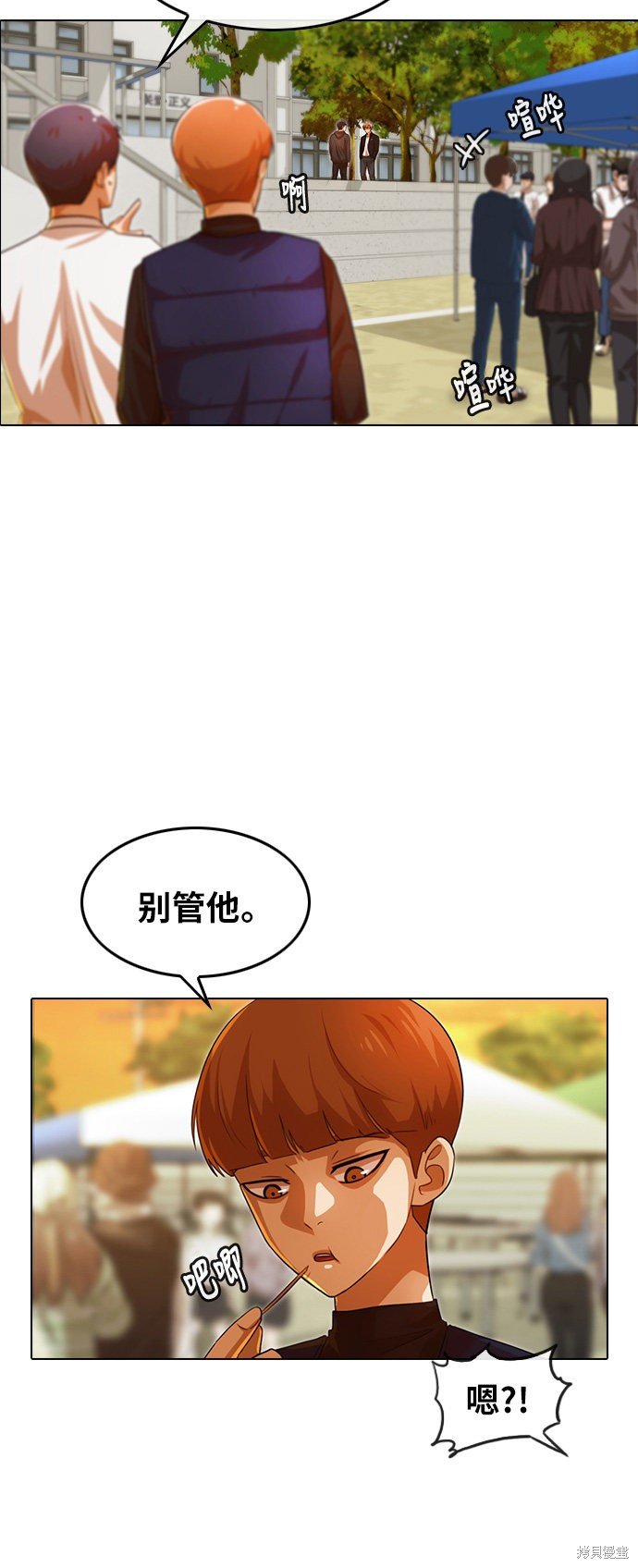 第126话