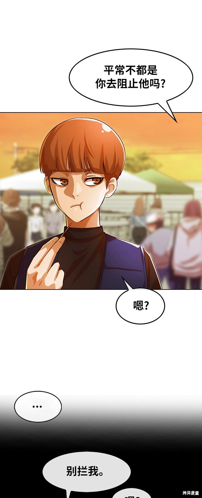 第126话