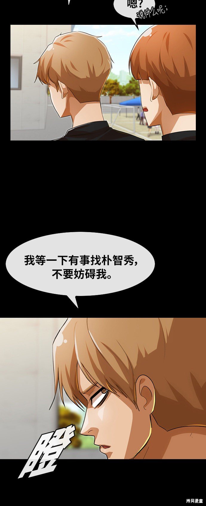 第126话