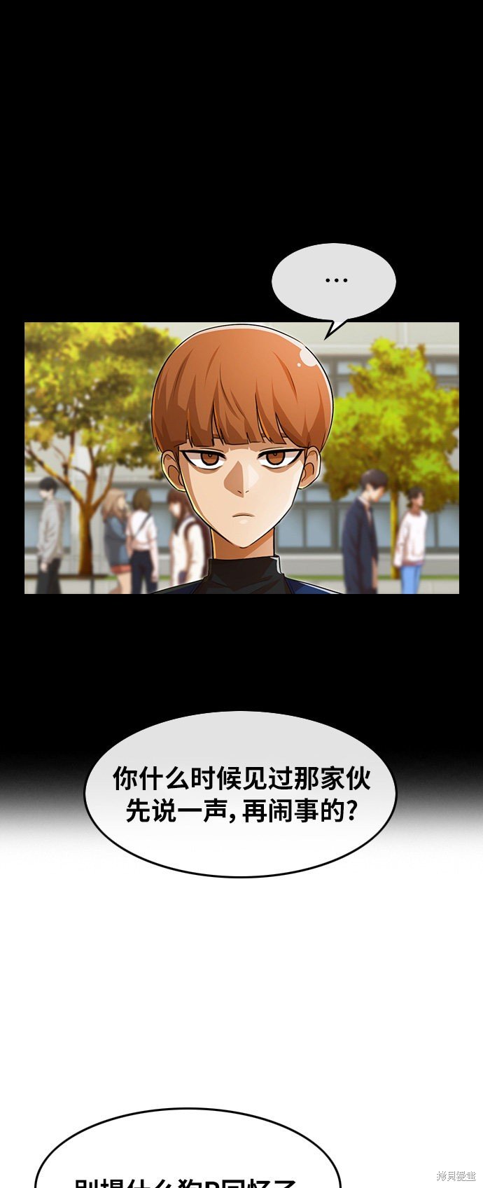 第126话