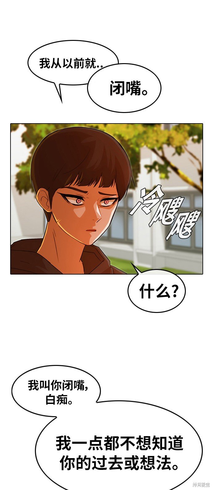 第127话
