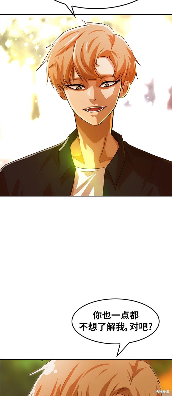 第127话