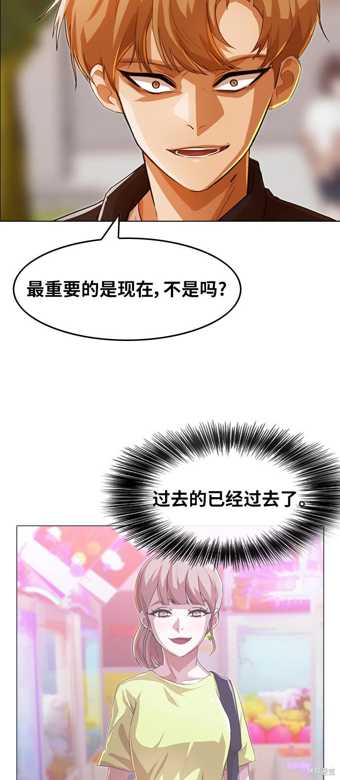 第127话